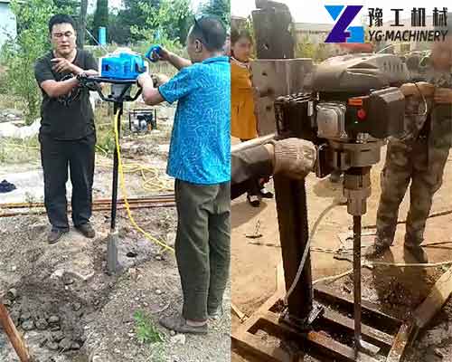 Application of Backpack Core Drill