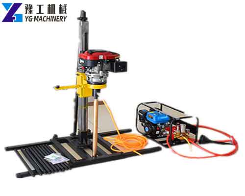Backpack Core Drill Rig