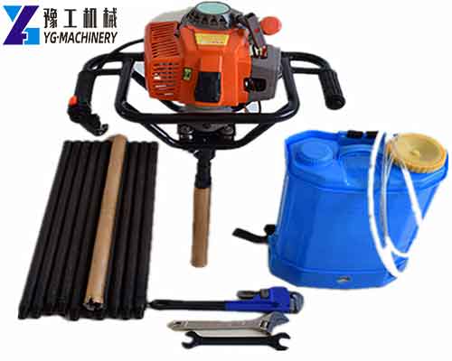 Backpack Diamond Core Drilling Rig
