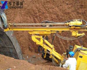 Construction DTH Drilling Equipment