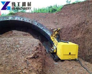 Construction Site of the DTH Drilling Rigs