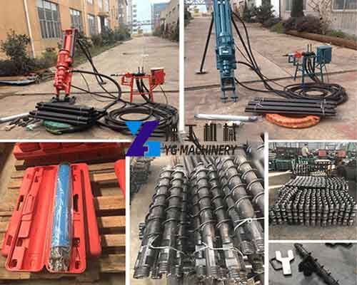DTH Drilling Rig Detailed Images