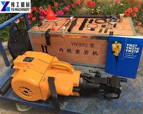 Gasoline Rock Drill Machine Manufacturer