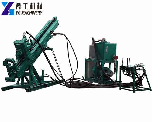 Multifunctional Anchor Drilling Rig