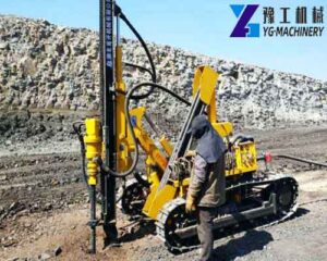 SKL-130 DTH Drilling Machine
