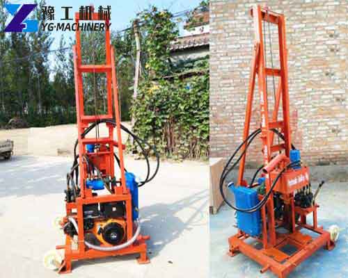 Small Drilling Rig for Sale