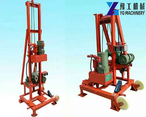 Small Water Well Drilling Rig for Sale
