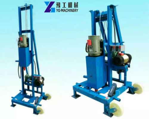 Small Water Well Drilling Rig