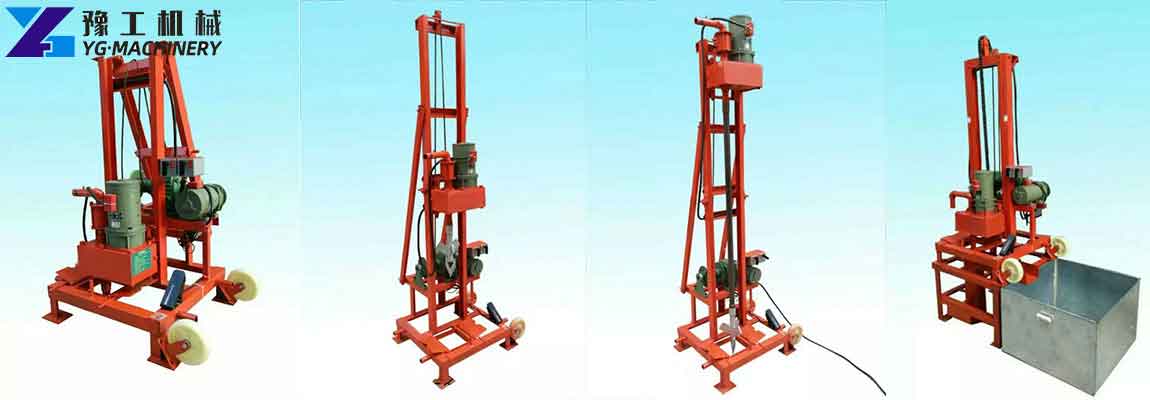 Small and Portable Water Well Drilling Rigs for Sale