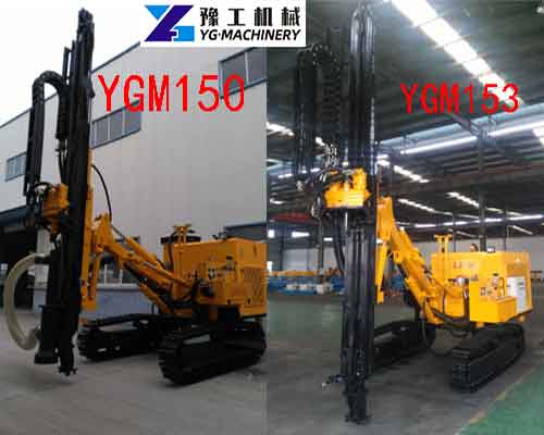 YG DTH Drilling Rig for Sale