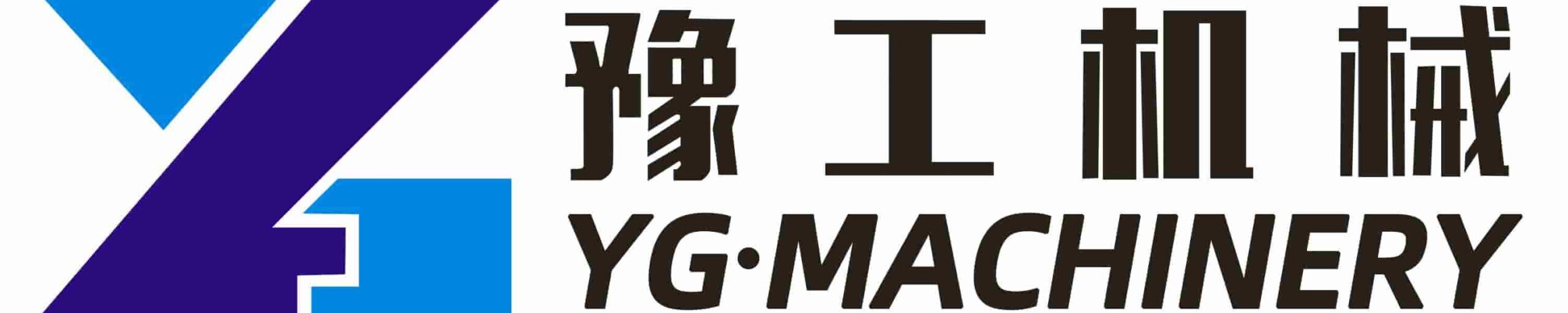 Recognized Professional Drilling Rig Manufacturer- YG Machinery