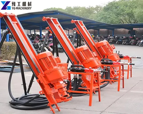 small dth drilling machine